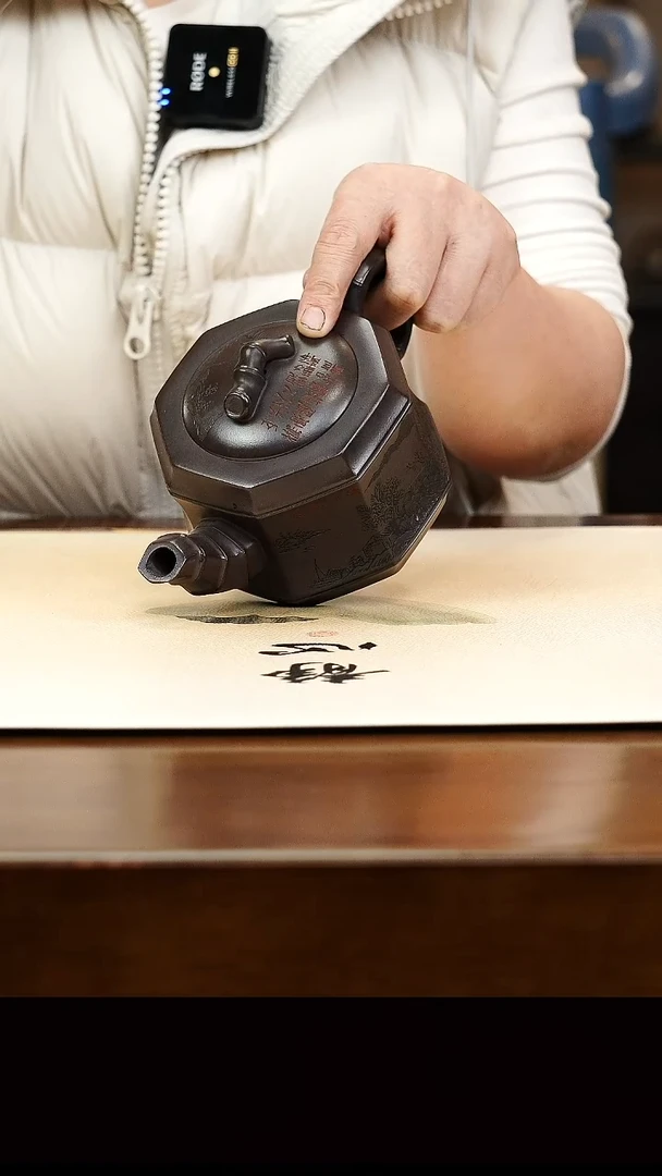 茶壶紫砂宜兴正品紫砂壶孤品