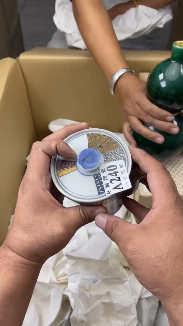 瓷片毛****0旺福家陶瓷一号商品