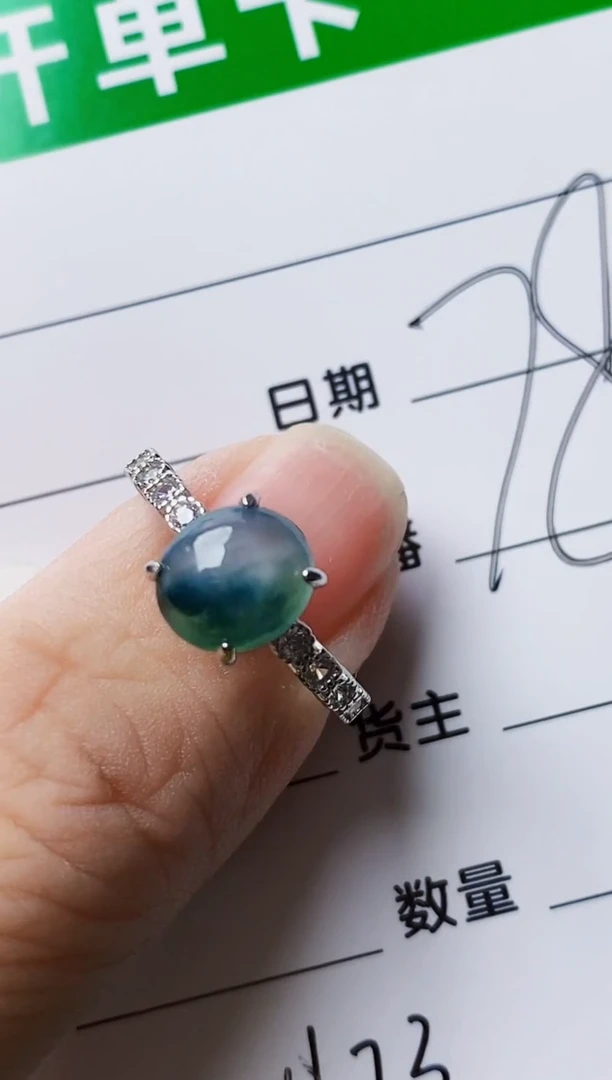 银S925镶嵌戒指翡翠1673
