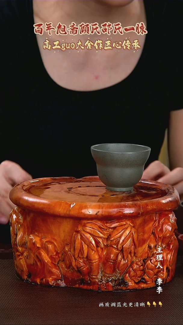 茶壶紫砂一壶李紫砂