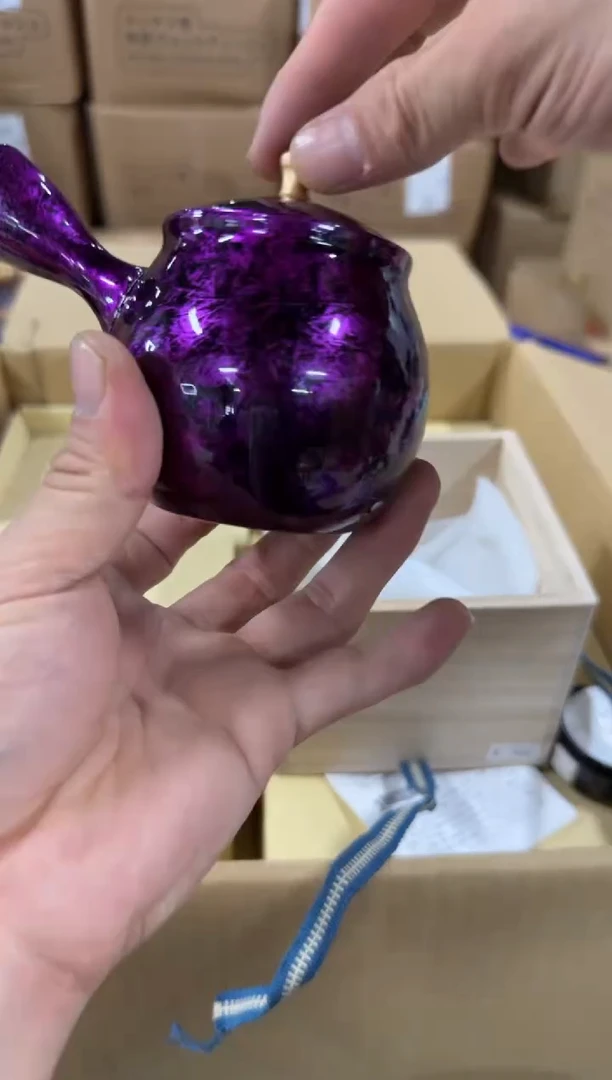 美物严选好物多多a95