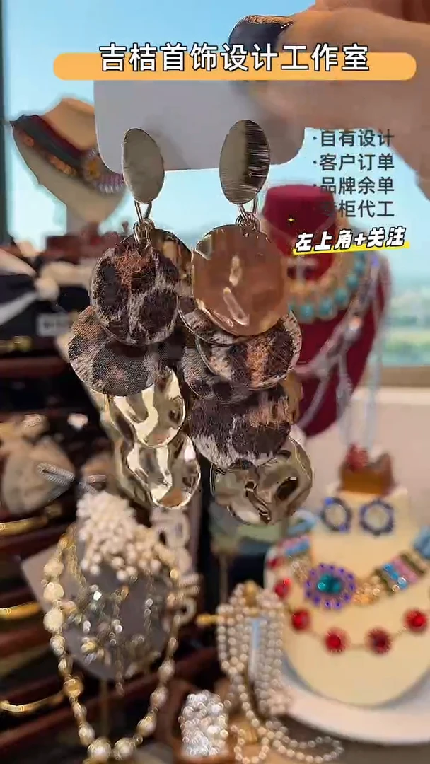 合金锆石合金锆石R-8760