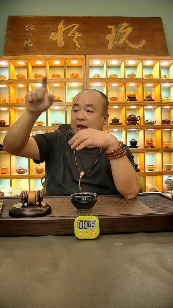 茶盏208.。。。。。。。