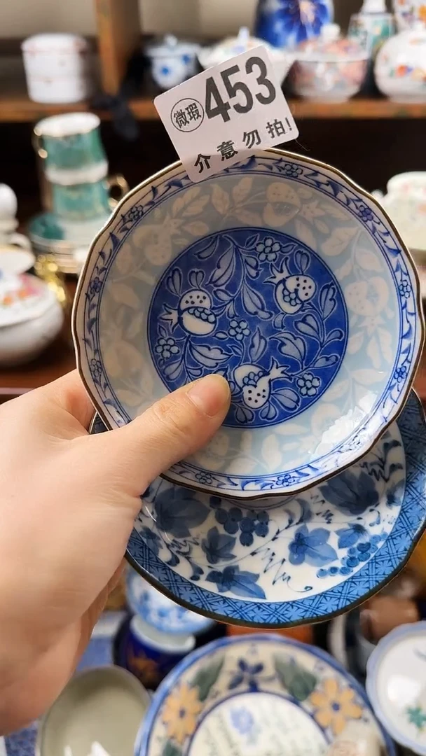 摆件陶柿**祥小琪工艺品店微瑕介意莫拍