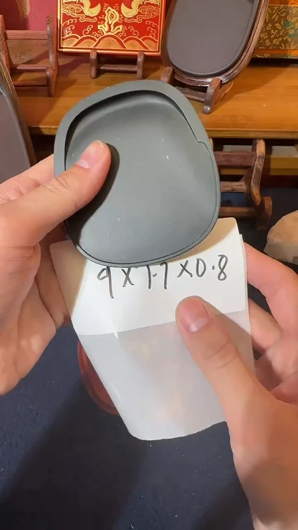 书法66号 水舷坑暗细罗纹