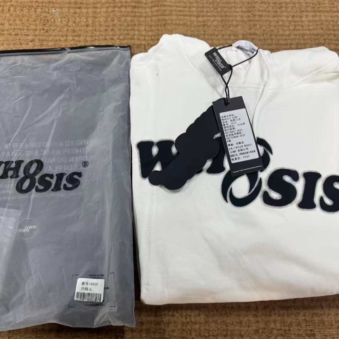 【MTW】8家连帽常规外套 男女同款