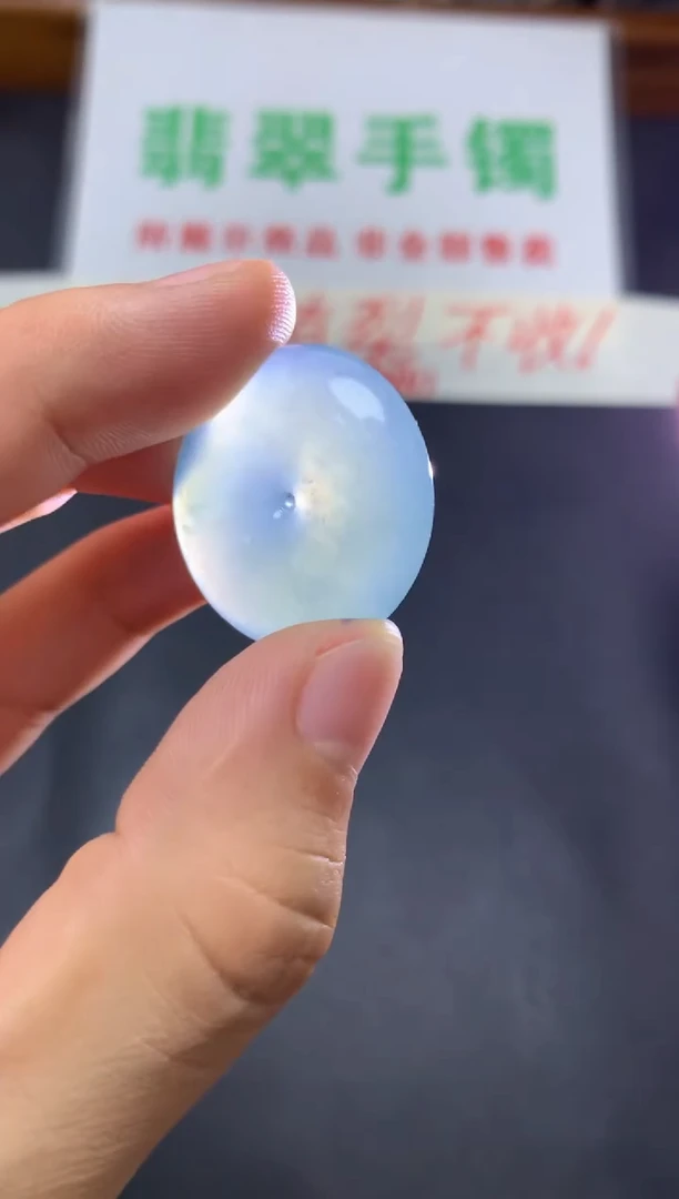 未镶嵌定制翡翠翡翠A货 无鉴赏期