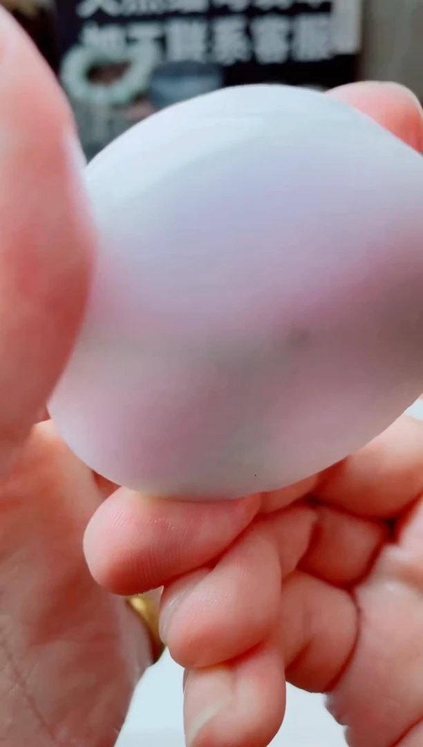 翡翠未镶嵌颈饰2612......