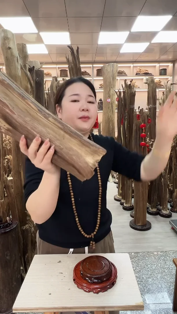 【闪购商品】沉香摆件沉香原材料摆件