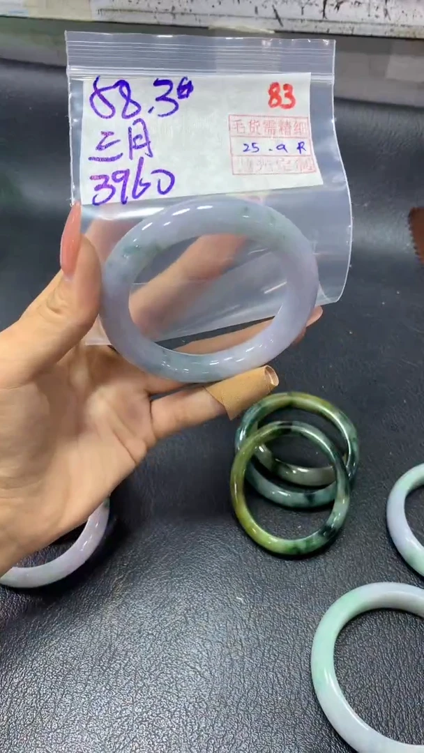 未镶嵌定制翡翠三**…83毛货需精细抛光定制+多样性发1+3960