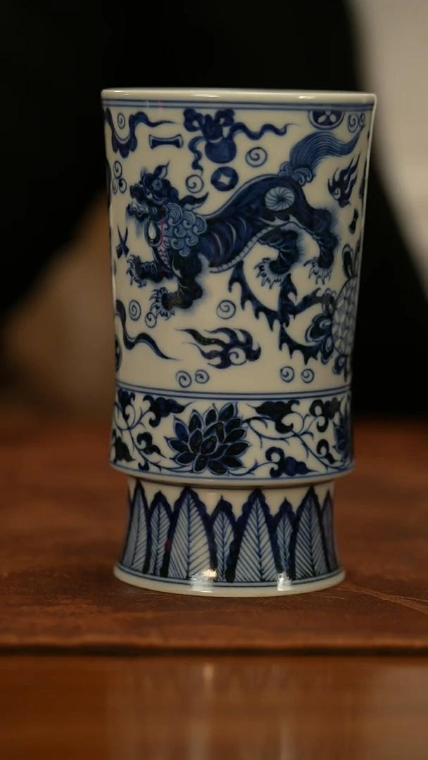 【闪购商品】瓷片元真