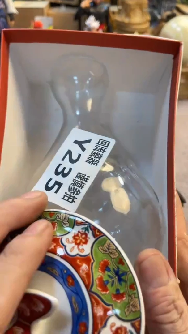 瓷片陈***?闪购闪购闪购