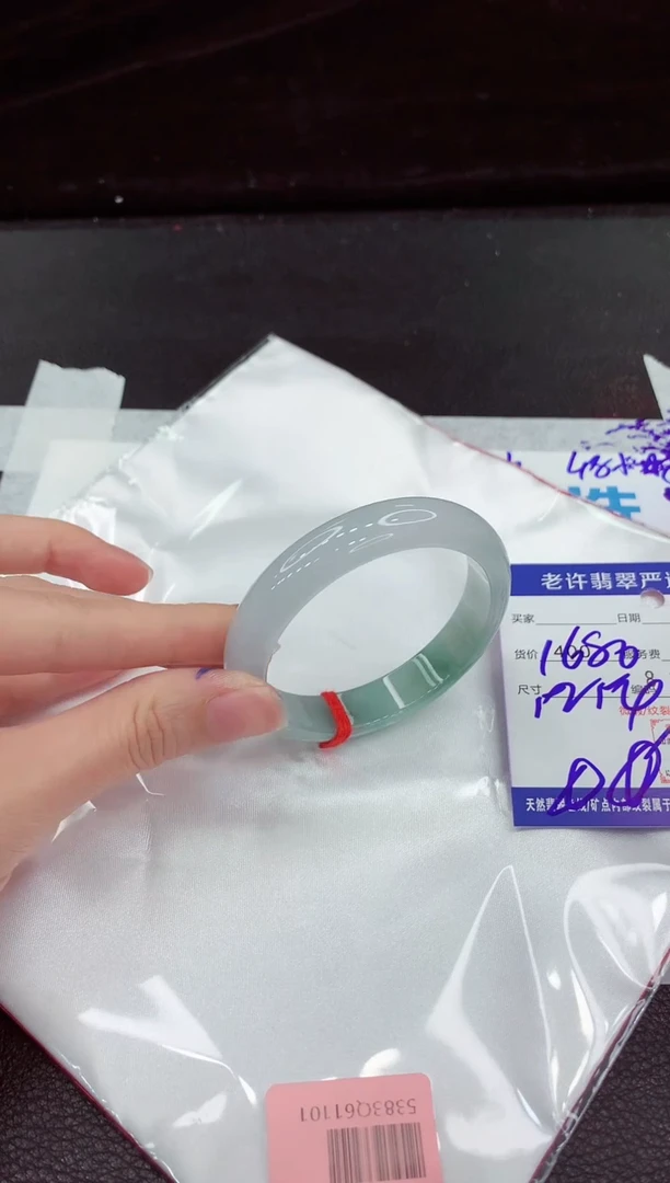 翡翠手镯未镶嵌11111111111