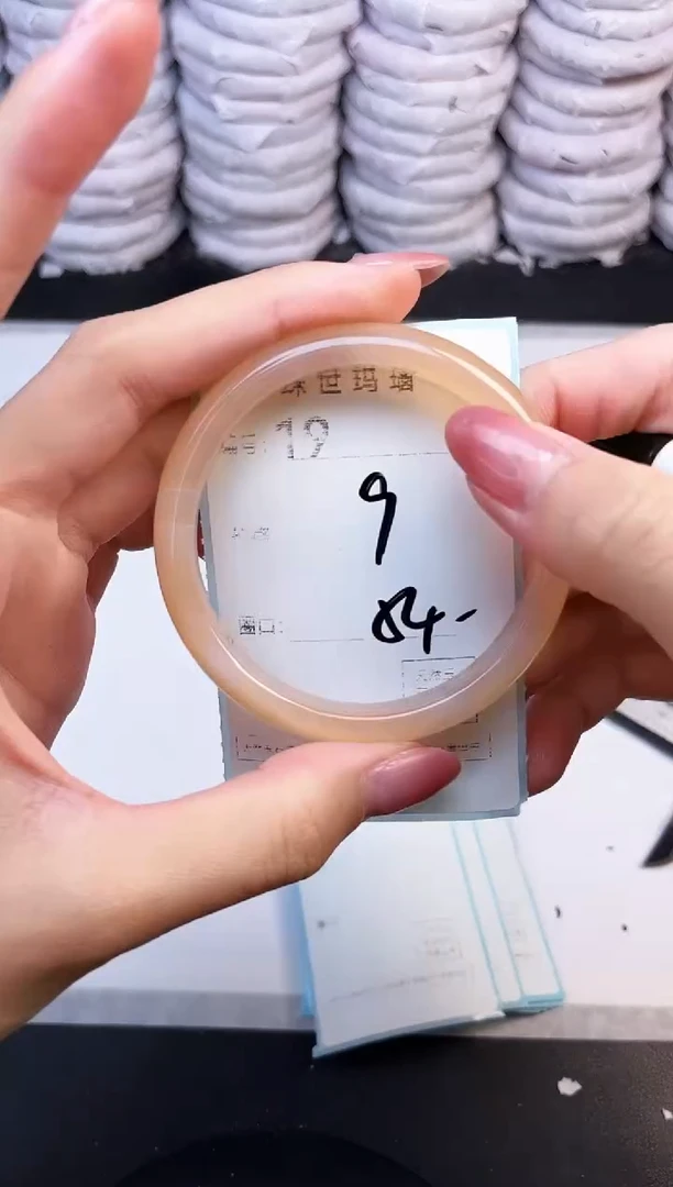手镯玛瑙/玉髓未镶嵌19