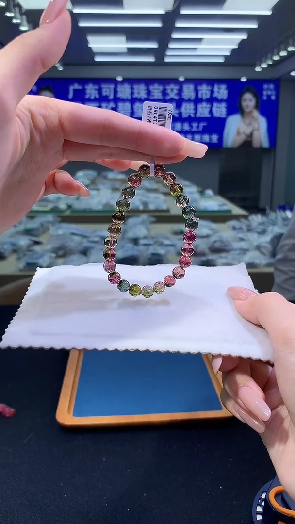 未镶嵌手链碧玺老料西瓜碧玺单圈  7xm