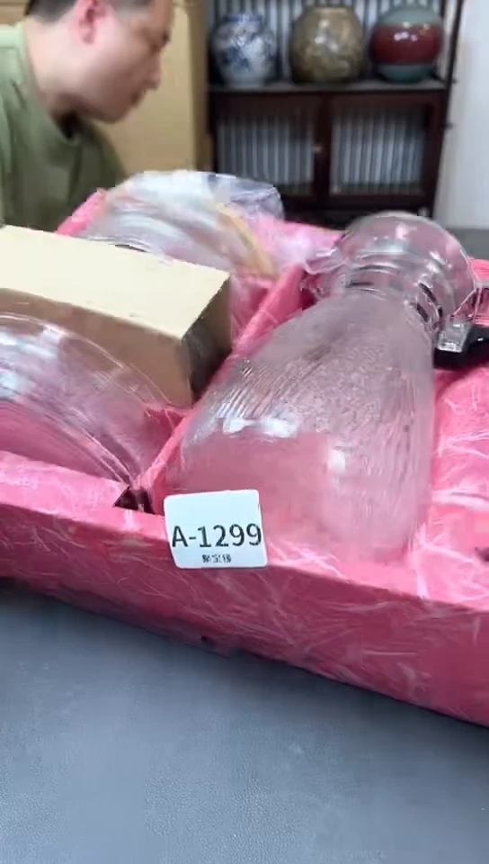 瓷片1299聚宝缘精选优品