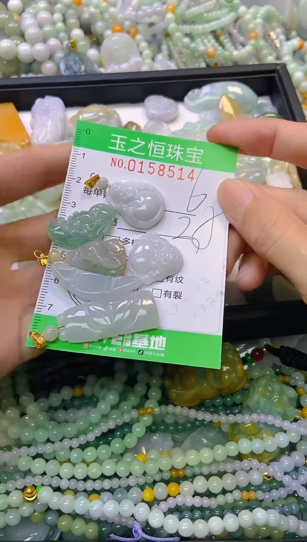 颈饰未镶嵌翡翠闪购0158514
