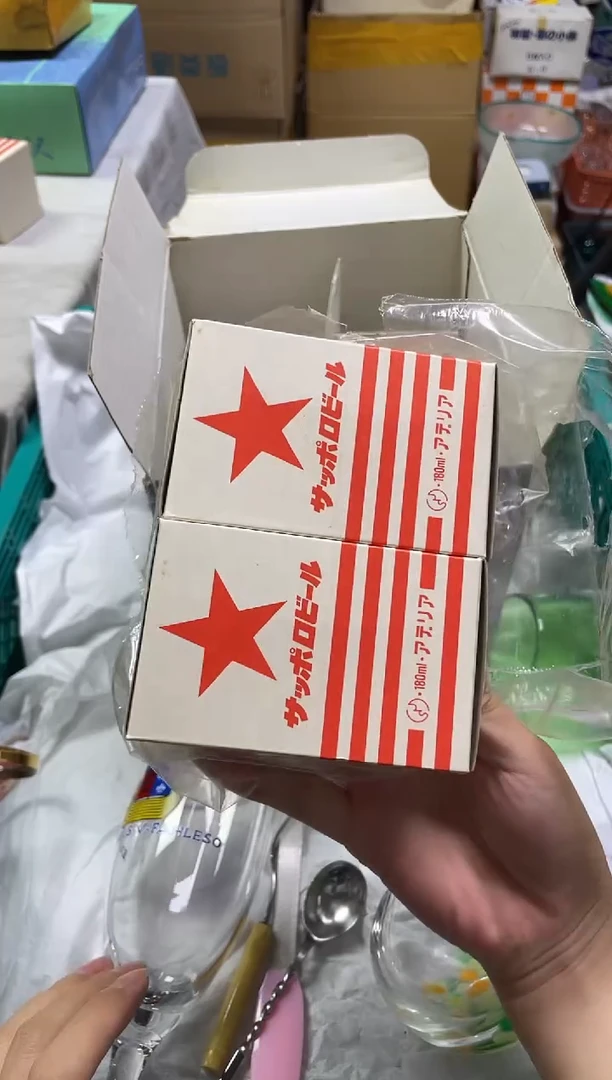 馅*饼384精美瓷器感谢选购