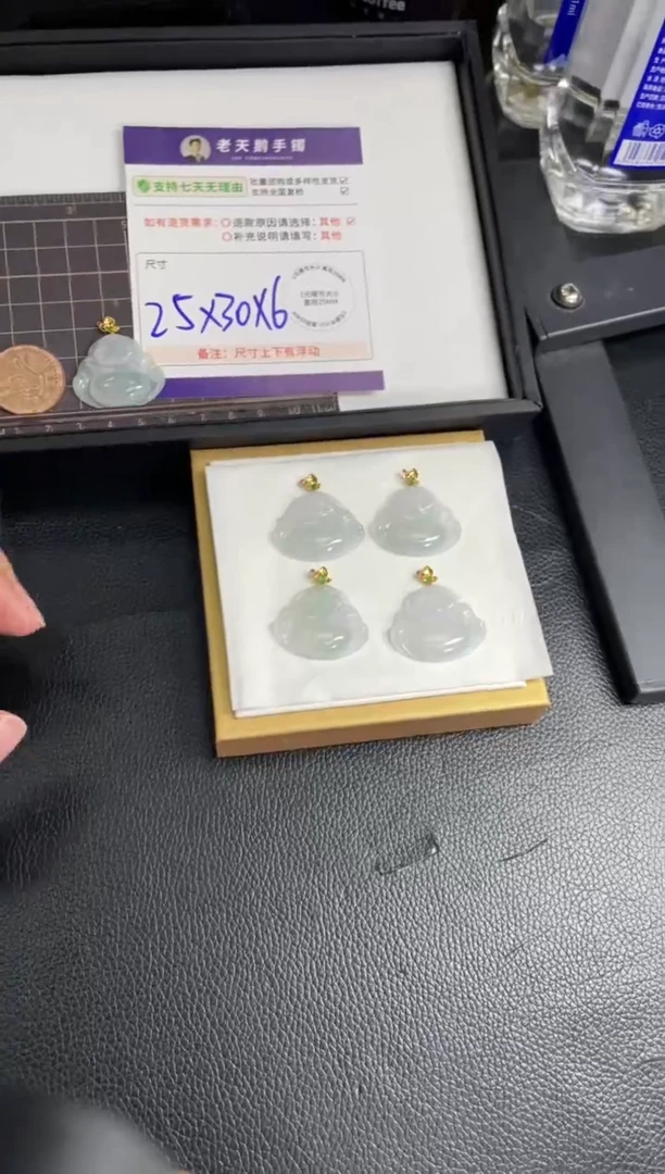 【闪购商品】翡翠挂件18K金镶嵌佛公FL20配绳/多样性发其一CP