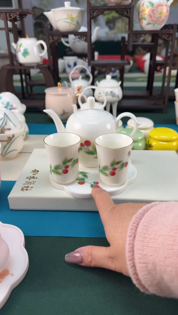 【闪购商品】瓷器 ······.......