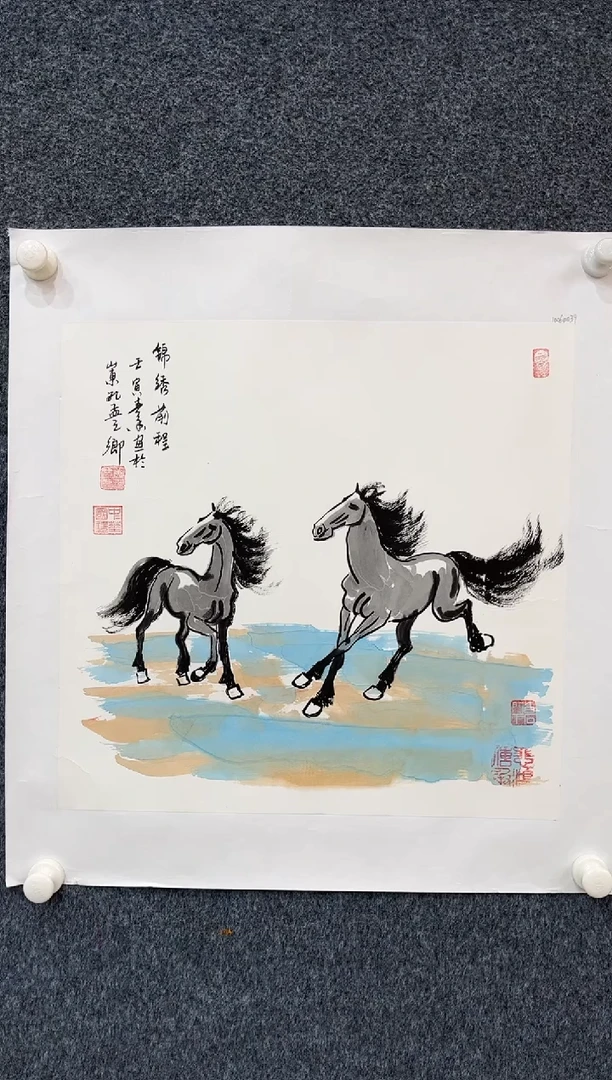 国画12.27-zz-黄春香-50斗方马-039