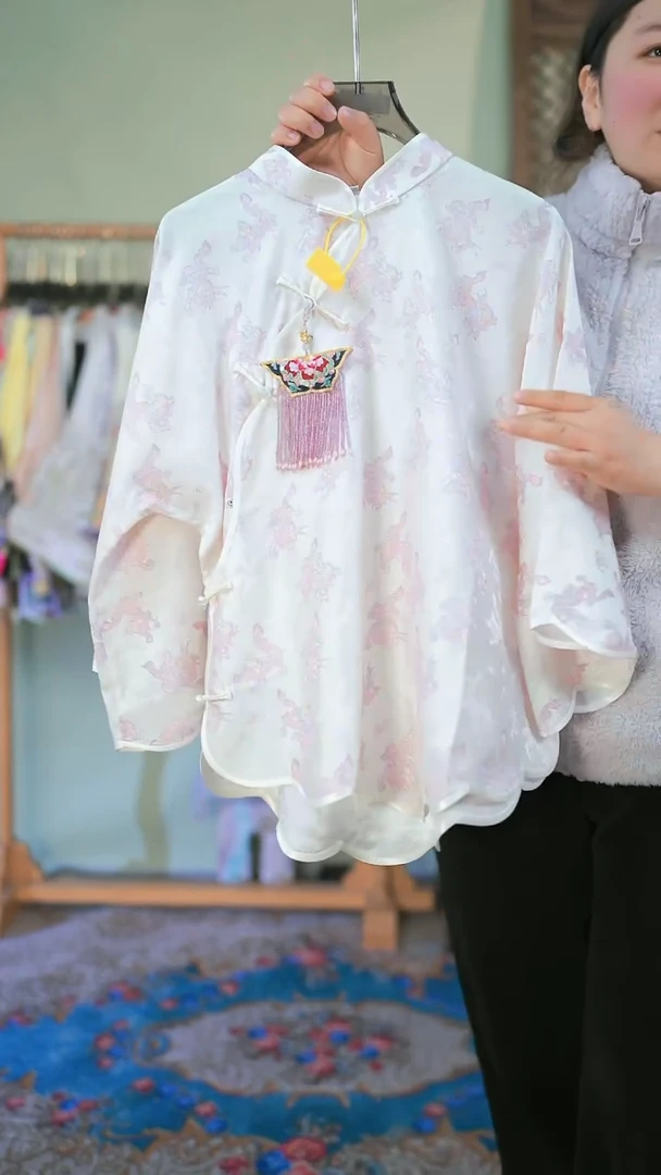 【闪购商品】刺绣苏绣流苏押禁粉色