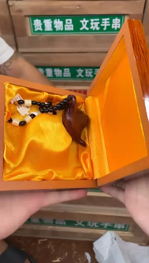 小满优赐闪购商品V无礼盒
