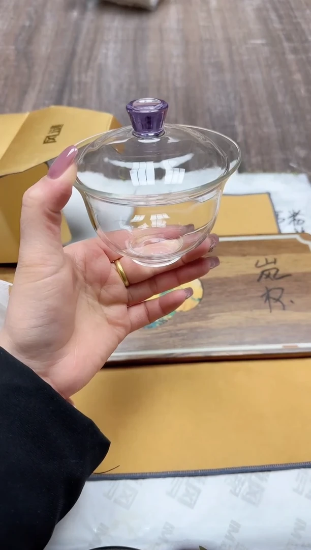 【闪购商品】其他风谜沁兰盖碗紫罗兰（无标）
