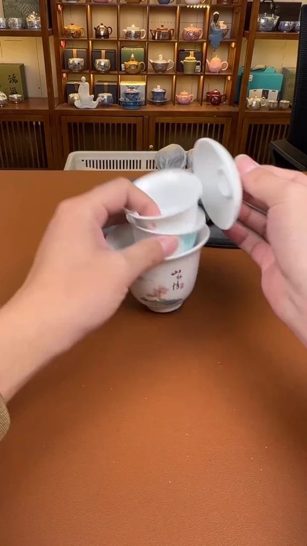 11【闪购商品】1111111111111111