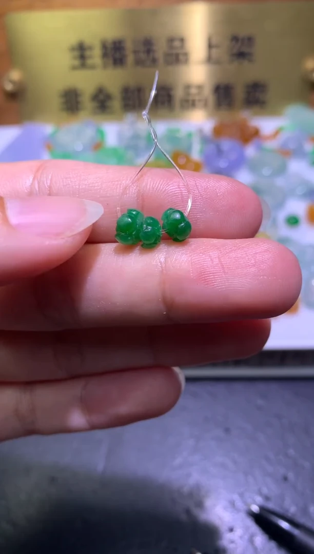 未镶嵌定制翡翠毛货