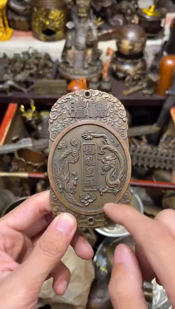 铜古居高端精选链接B536