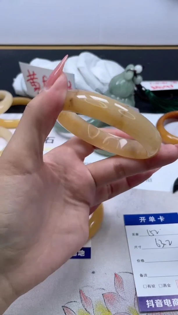 【闪购商品】石英质玉手镯未镶嵌152/63.2