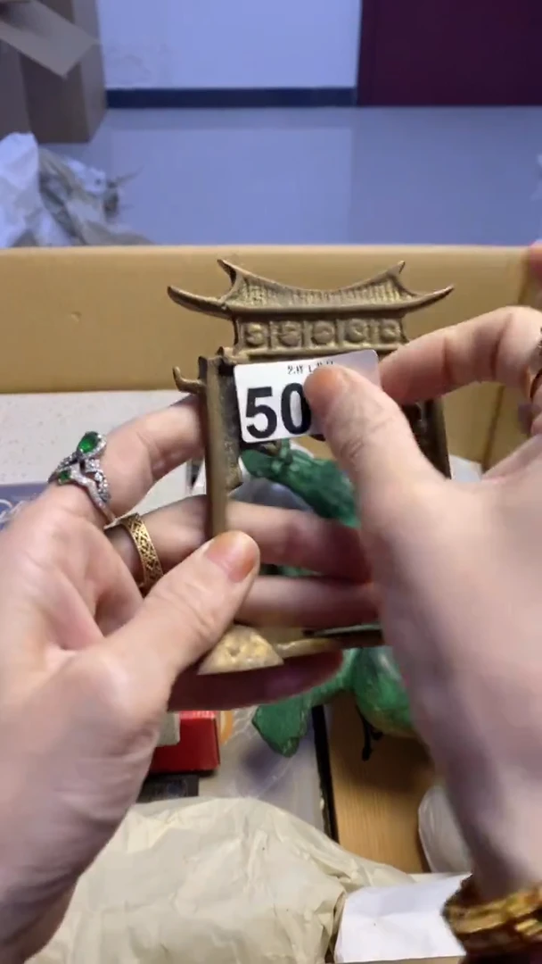 【闪购商品】瓷片508艺祥瓷器艺祥瓷器