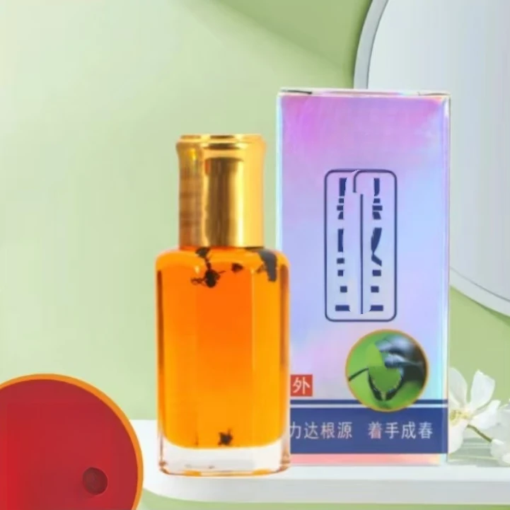 黑义王护理液【10瓶】