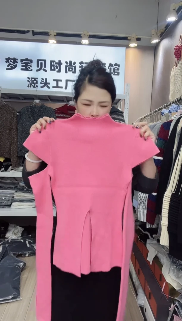 二****藏粉色打底9999999999999999