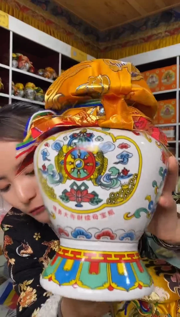 【闪购商品】泥塑隆务大财续母宝瓶