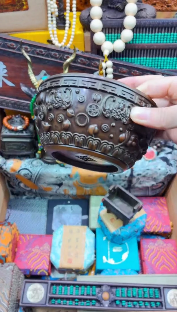 宗起祥瑞直播推荐