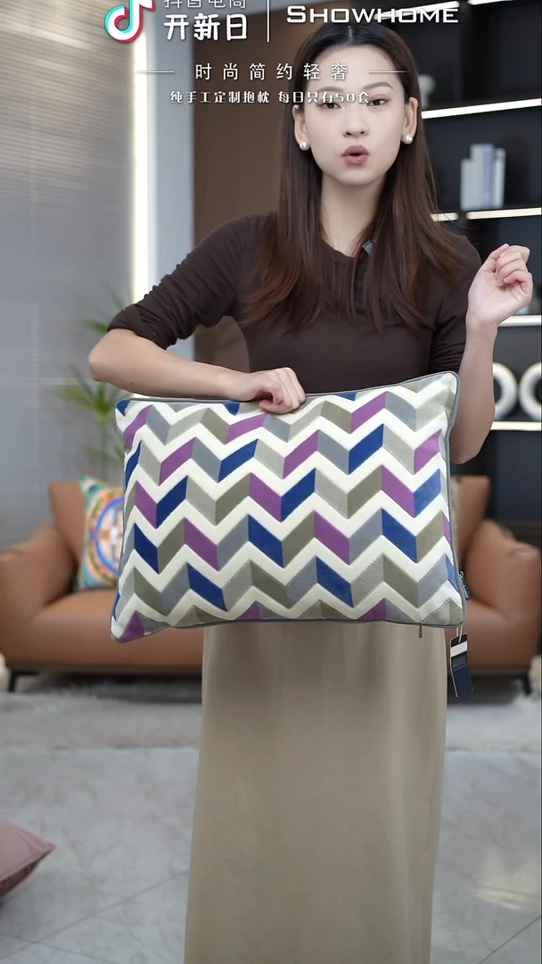 田园风腰枕35X50带芯