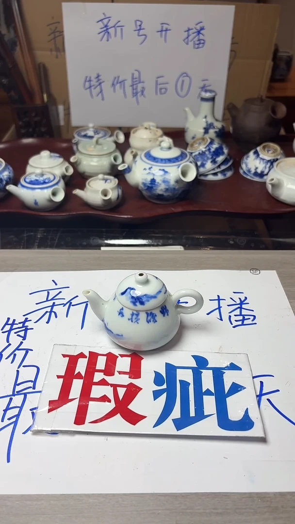 谢谢老板，回流产品有磨损正常，谨慎买！