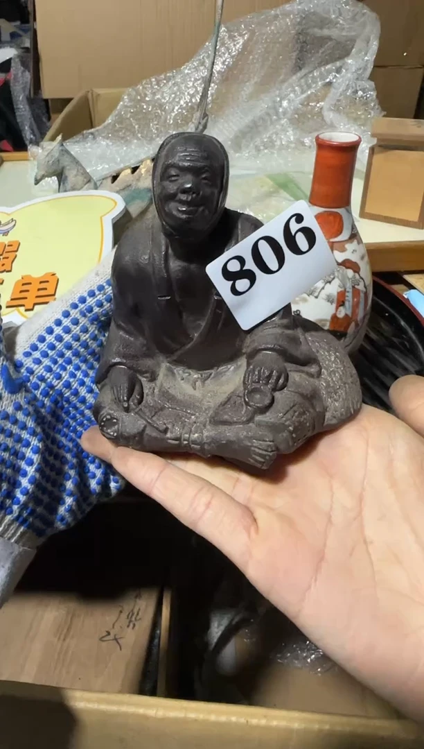 瓷片瓷片中古回流孤品默认微瑕806