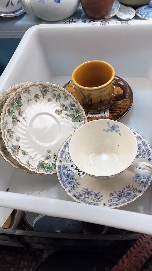 【闪购商品】瓷片英歌瓷器满19.9包邮