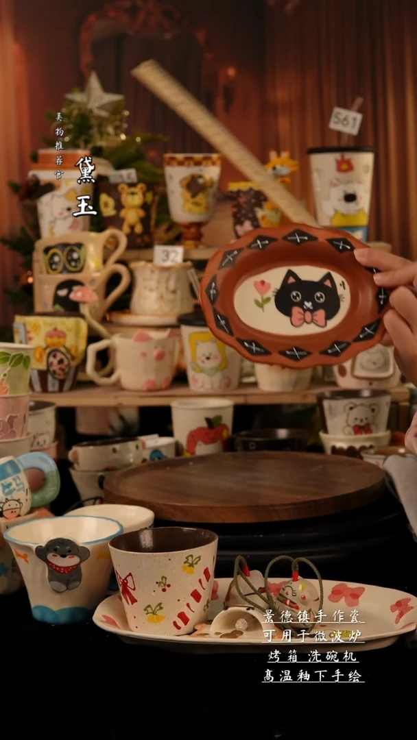 陶瓷景德镇手工手绘陶瓷
