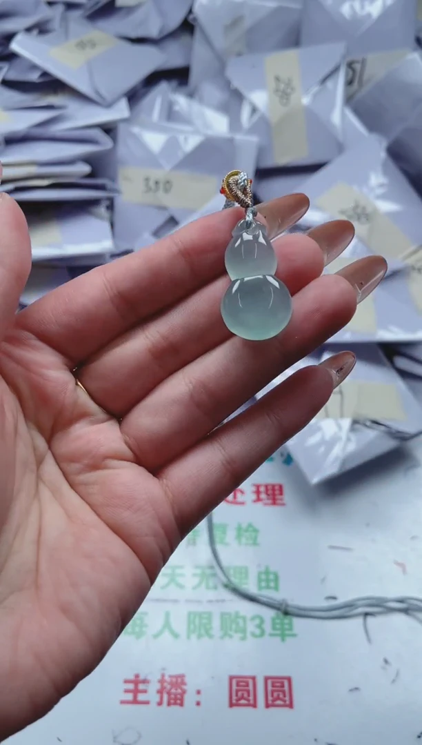 所见即所得（一物一拍）37