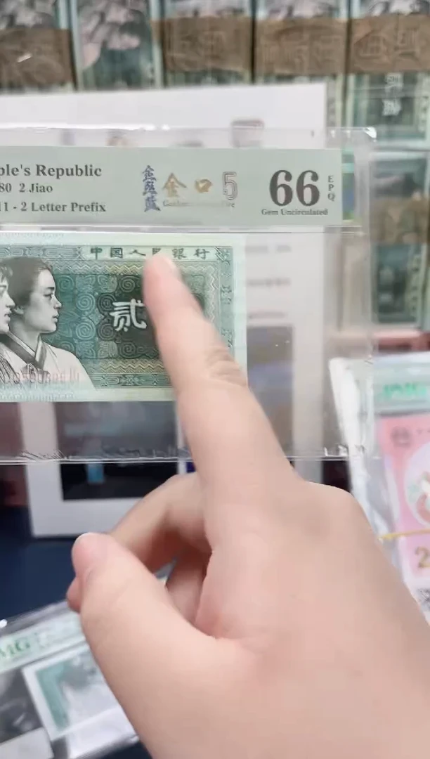 【闪购商品】丝蓝·金口5DQ59033921-30