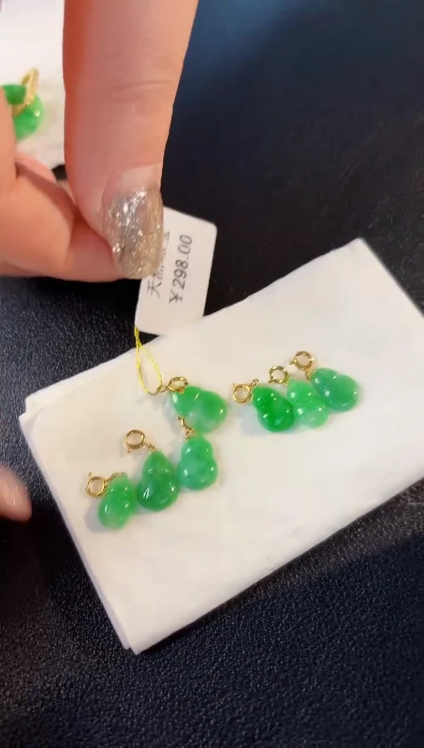 【闪购商品】翡翠颈饰18K金镶嵌缅料A货/多样性发货/一件