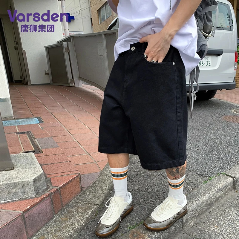 唐狮集团Varsden夏季美式中低腰水洗牛仔裤男纯色宽松直筒短裤