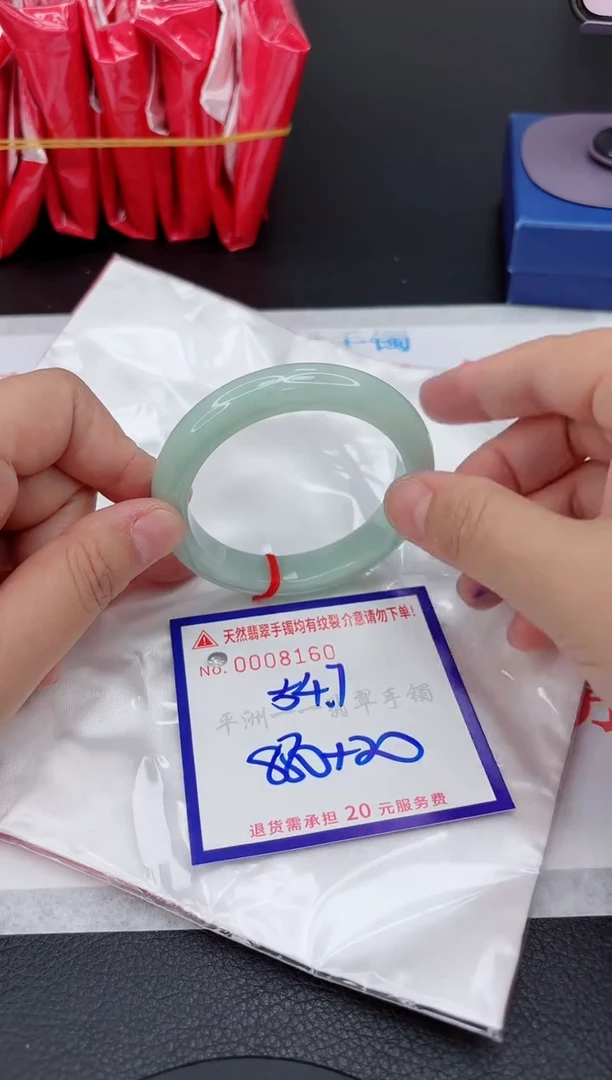 翡翠手镯未镶嵌11111111111