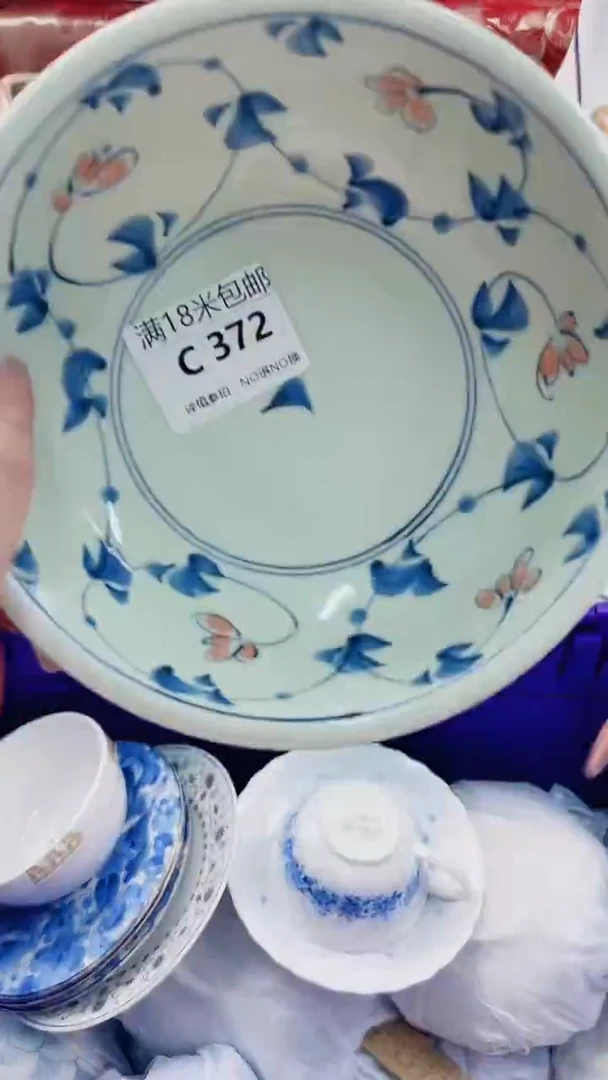 锦*C372***************