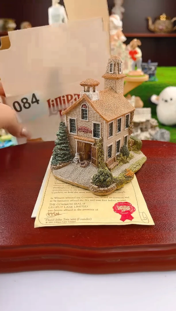 【闪购商品】紫砂茶宠中古小房子