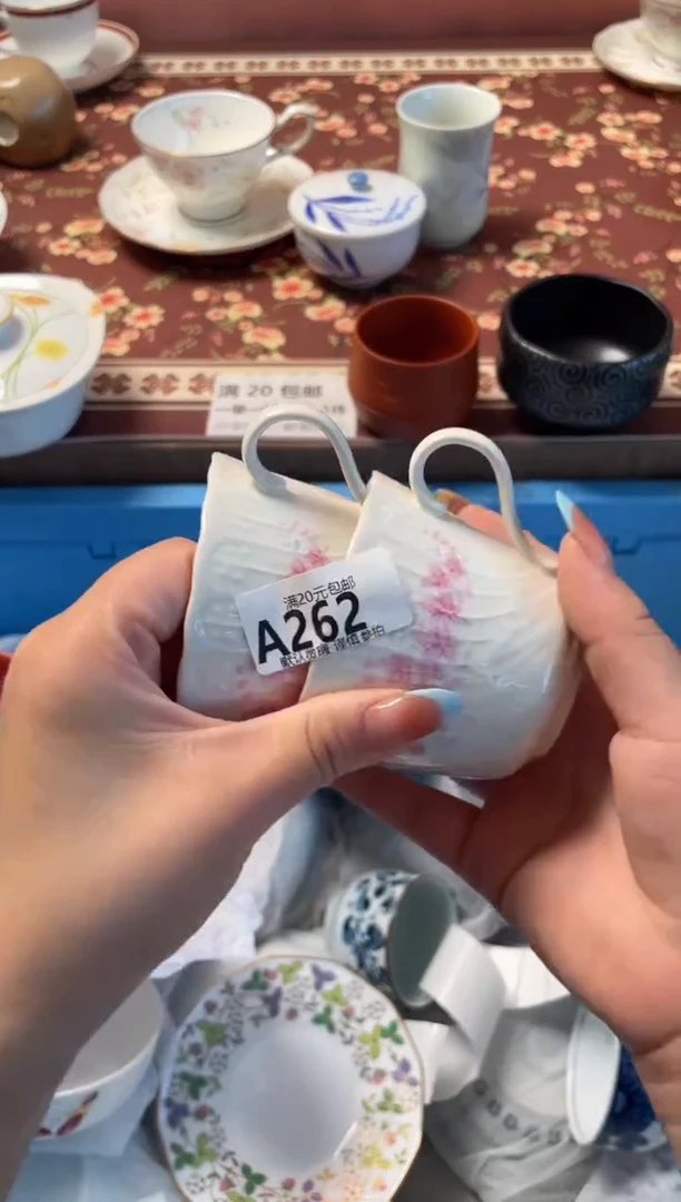 瓷片晓*迷瓷器瓷器A262